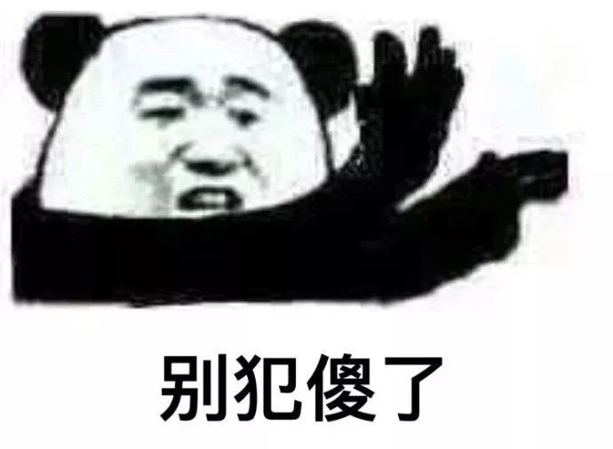 DƬ